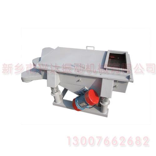 Small linear vibrating screen