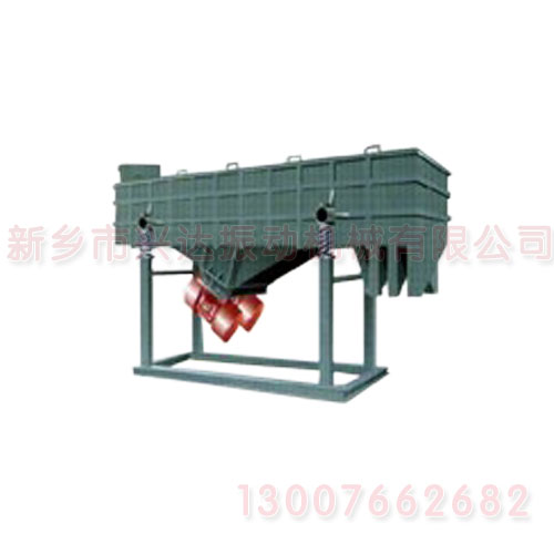 Lightweight linear vibrating screen