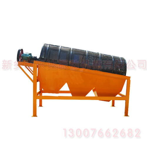 Uncovered drum screen