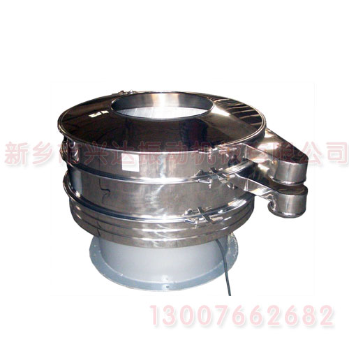 Liquid filtration screen