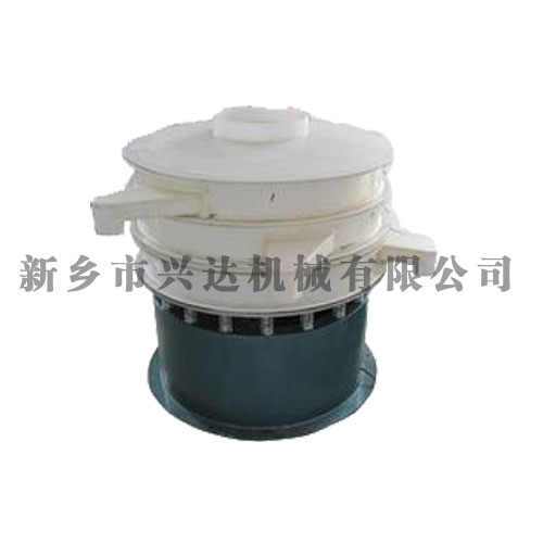 Polypropylene vibrating screen