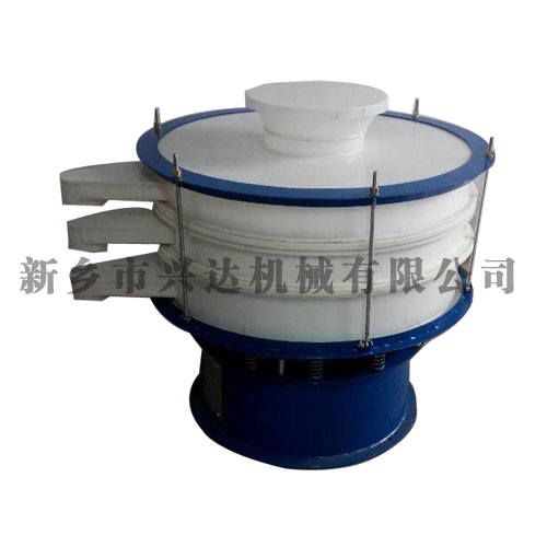 Plastic vibrating screen