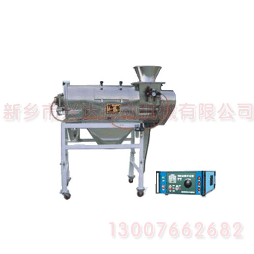 Ultrasonic airflow sieve