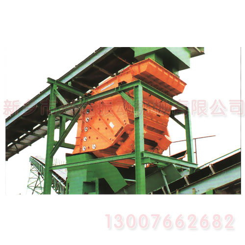 Heavy duty probability sieve