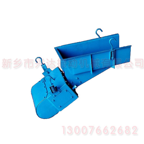 Electromagnetic vibration feeder
