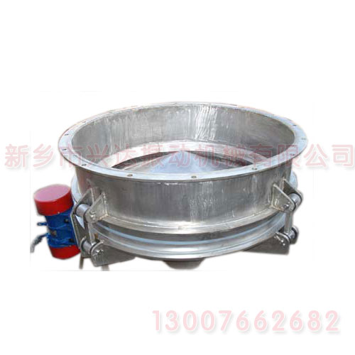 GZD motor vibration feeding hopper