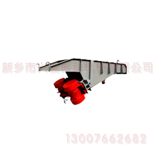 Motor vibrating feeder