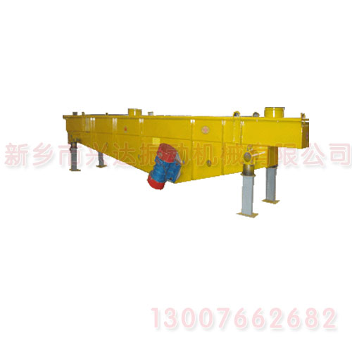 ZDS vibrating conveyor