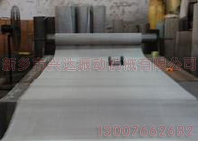 316 stainless steel screen mesh