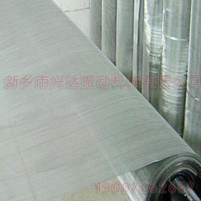 304 stainless steel screen mesh