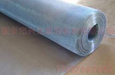 Stainless steel filter screen