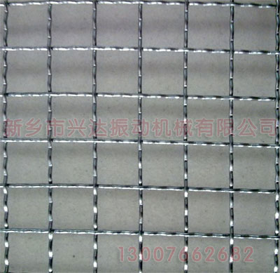 Stainless steel embossed mesh