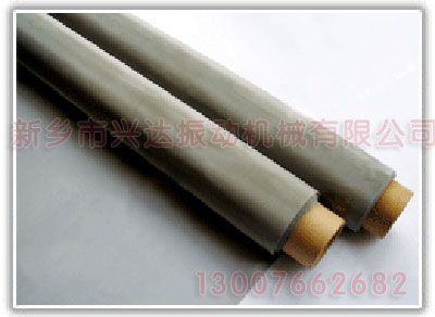 stainless steel wire mesh