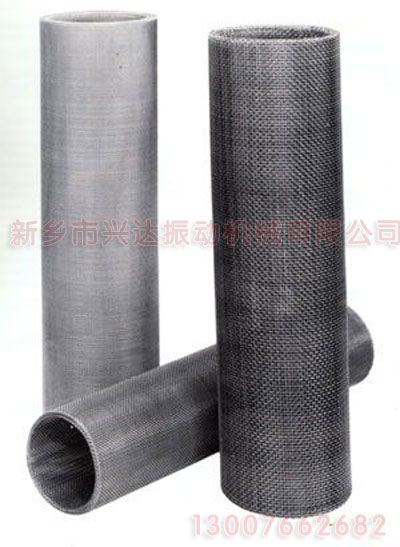 Abrasive sieve mesh