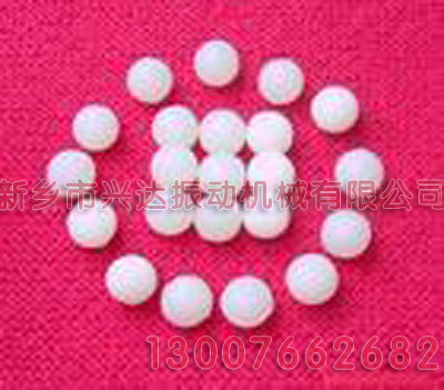 Silicone bouncing ball