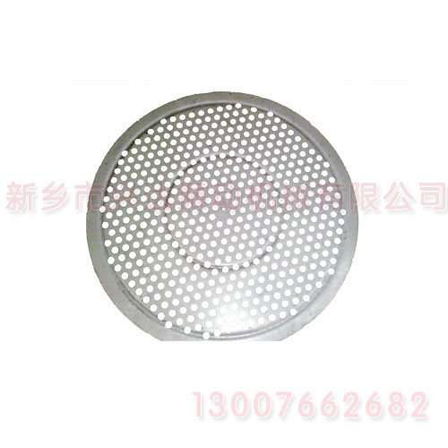 Screening machine punching plate