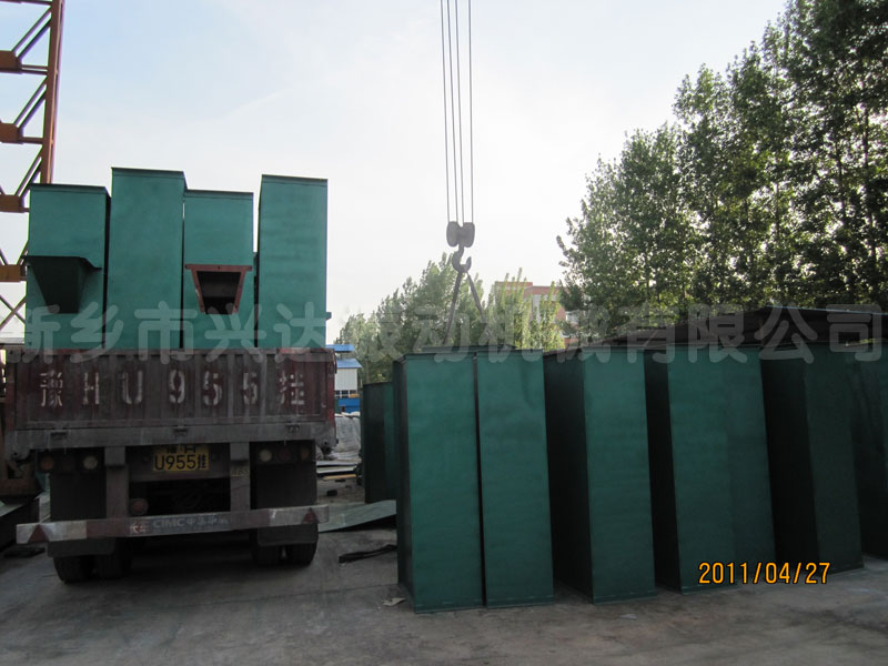 Delivery diagram of bucket elevator