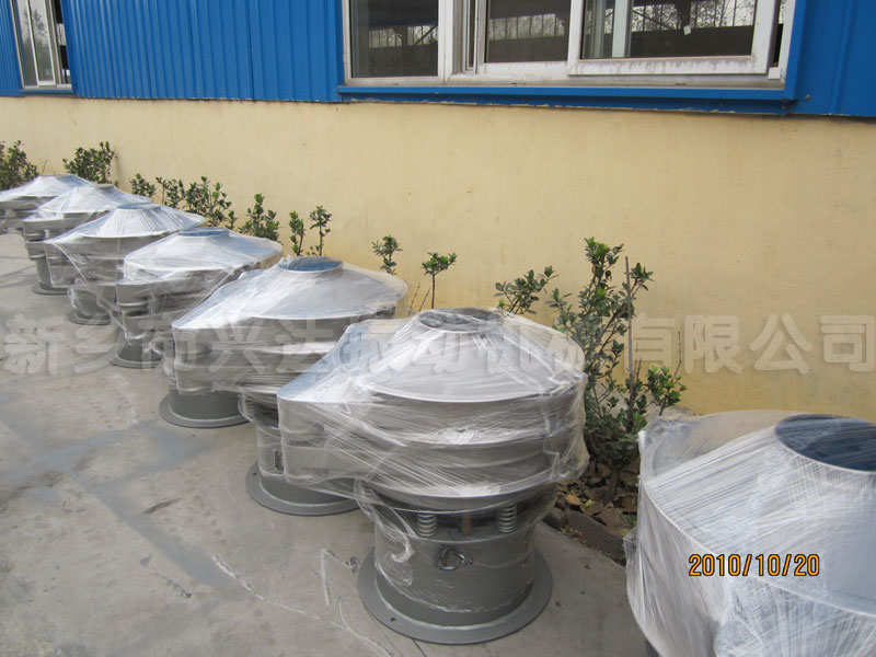 Delivery of rotary vibrating screen