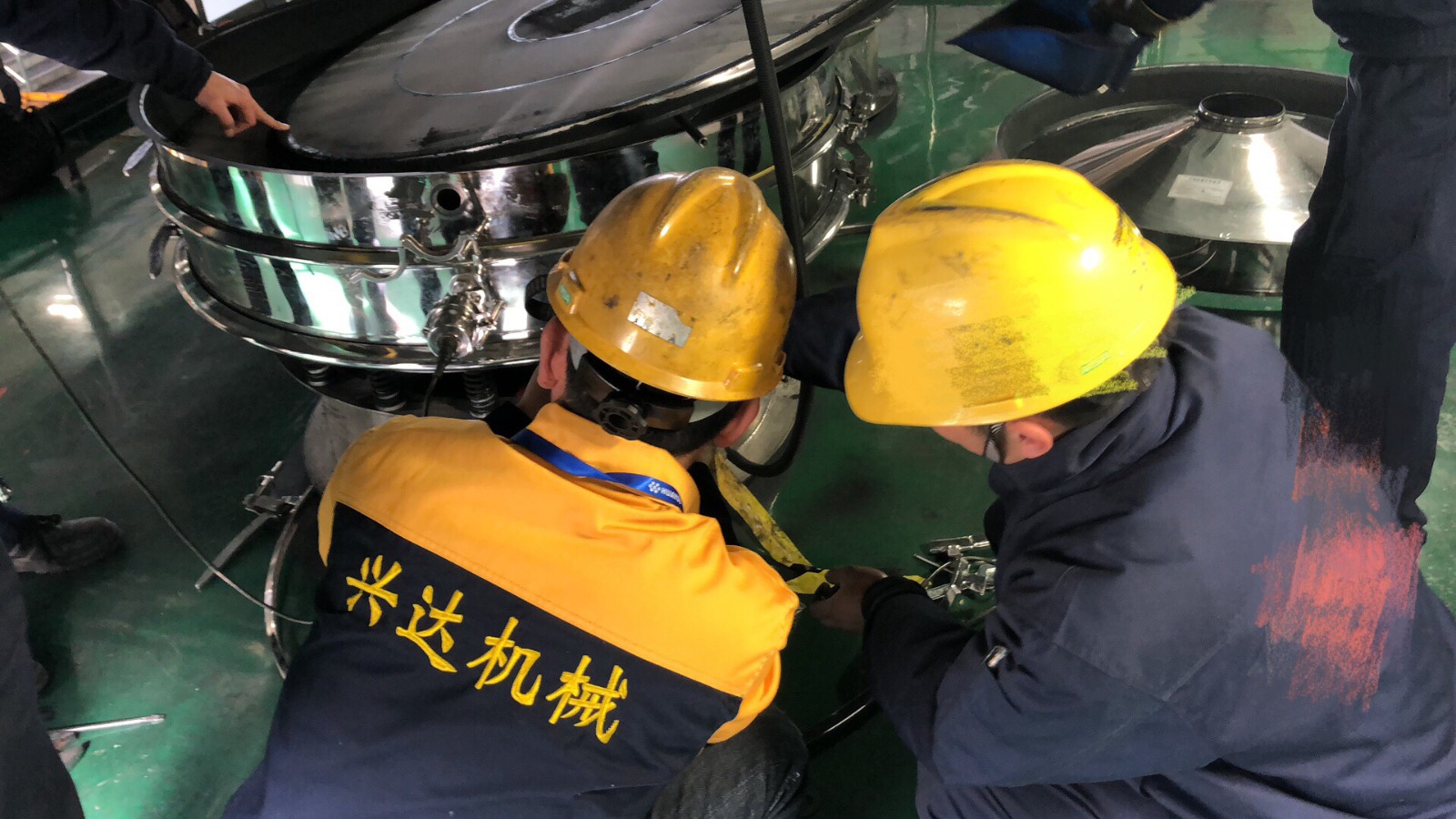 Delivery and installation site