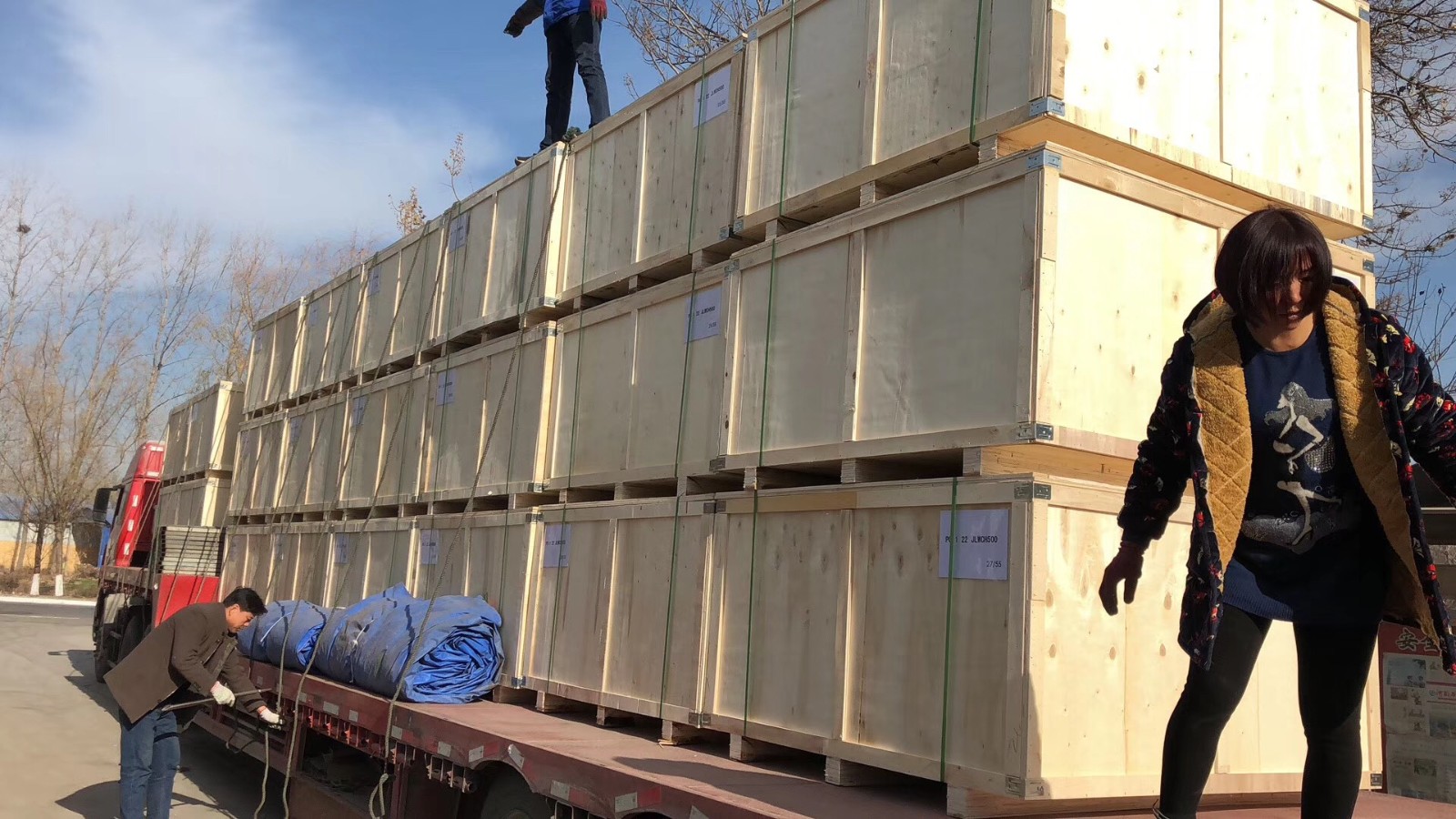 Delivery and installation site